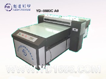 万能打印机  YD9880C A0